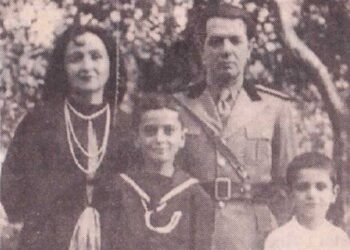 ADEM ISA BOLETINI 1896-1943