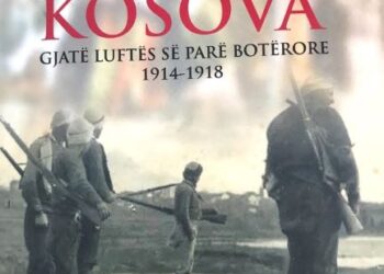 QËNDRIMI SERBO-MALAZEZ NDAJ SHQIPTARËVE NË KOSOVË 1914-1918