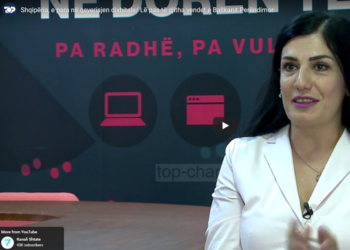 Shqipëria, e para në qeverisjen dixhitale/ Lë pas të gjitha vendet e Ballkanit Perëndimor