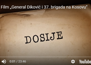 Filmi që dëshmon krimet e gjeneralit Dikoviq në Kosovë, i ndaluar në Serbi!