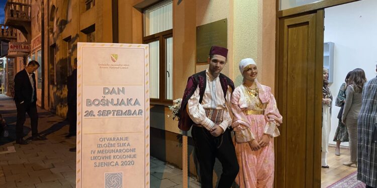 Obilježen dan Bošnjaka u Novom Pazaru