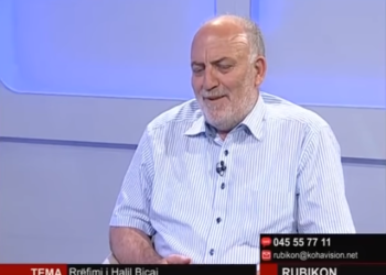 RUBIKON: Halil Bicaj