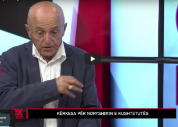 Kërkesa për ndryshim të Kushtetutës, flet Riza Smaka (video)