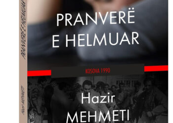 Të premten, në Vjenë, promovohet libri „Pranverë e helmuar“ i autorit Hazir Mehmeti