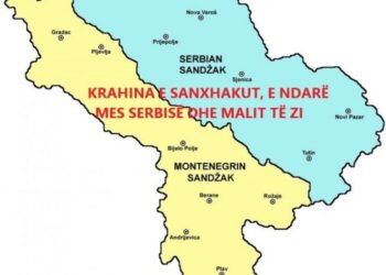 Serbia dhe ndarja e mundshme e saj