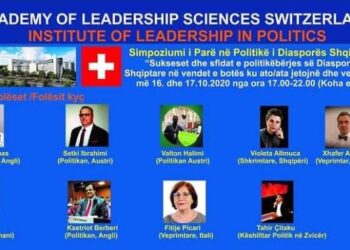 Zvicër/ Më 16-17 tetor një simpozium kushtuar Diasporës Shqiptare