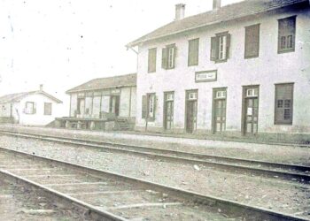 Vështrime demografike, ekonomike, dhe të komunikacionit në Kosovës gjatë gjysmës së parë të vitit 1914