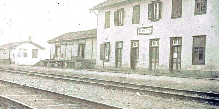 Vështrime demografike, ekonomike, dhe të komunikacionit në Kosovës gjatë gjysmës së parë të vitit 1914