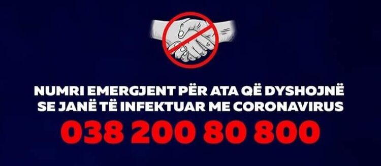 2178 TESTIME, 186 TË SHËRUAR DHE 767 RASTE ME COVID-19!