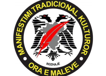 Manifestimi tradicional kulturor  “ORA E MALEVE “ nuk do të mbahet më 21 nëntor !
