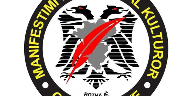 Manifestimi tradicional kulturor  “ORA E MALEVE “ nuk do të mbahet më 21 nëntor !