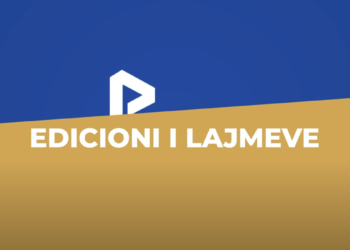 Edicioni i Lajmeve – 14 Nëntor (Kosovë)