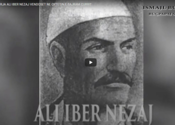 SHTATORJA ALI IBER NEZAJ VENDOSET NE QYTETIN E BAJRAM CURRIT