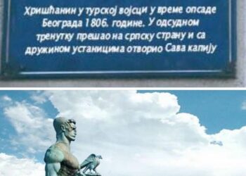 Nëse nuk e keni ditur: Shqiptaret e kanë çliruar Beogradin!