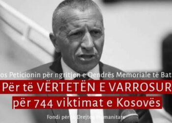 Shaip Kamberi  fton qytetarët të firmosin peticionin për ngritjen e Qendrën Memoriale në Batajnicë