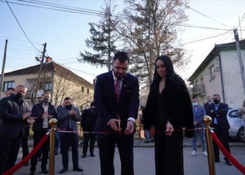 Hapet Zyra e Këshillit Nacional Shqiptar  në Medvegjë!