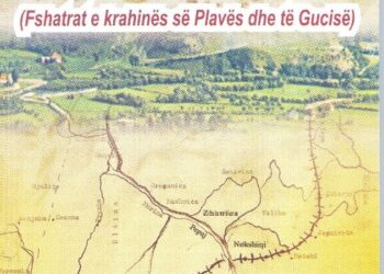 Na ishin dikur fshatrat shqiptare të Zhanicës, Pepajve dhe Nokshiqit