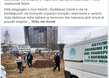 Një e moshuar serbe vdes në Prishtinë, Bashkësia Islame i organizon ceremoninë e varrimit