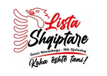 Qeveria e Malit të Zi shkarkon kuadrot e ASH dhe Forcës, reagon Lista Shqiptare
