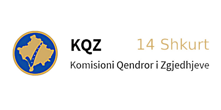 ROK ZA REGISTRACIJU BIRAČA VAN REPUBLIKE