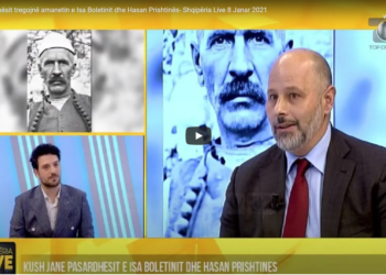 Pasardhësit tregojnë amanetin e Isa Boletinit dhe Hasan Prishtinës – video