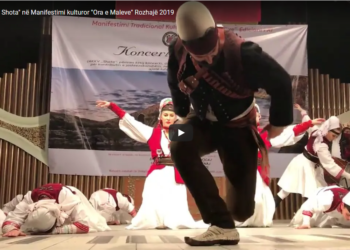 Ansambli ” Shota” në Manifestimi kulturor “Ora e Maleve” Rozhajë 2019