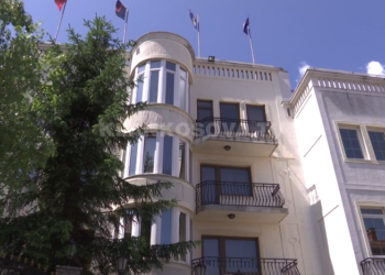 FAMILJA SIMBOL RUGOVA, PA PËRFAQËSIM NË PARLAMENT