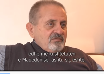 Ka ndrruar jetë Akademiku, Prof, Dr Branislav Sinadinovski