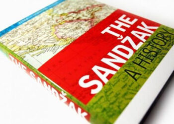 THE SANDŽAK: A HISTORY