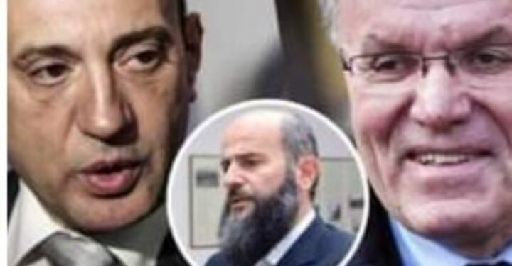 UMJESTO  ‘BOŠNJAČKE’,  FORMIRA  SE  ‘BOSANSKA’  AKADEMIJA  NAUKA  I  UMJETNOSTI 