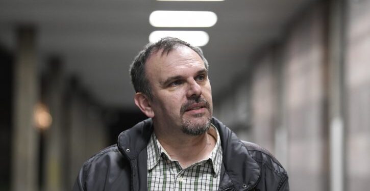 Diskriminacija kao politika