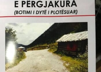 Recenzion mbi vepren  “Shtigjet e përgjakura”.