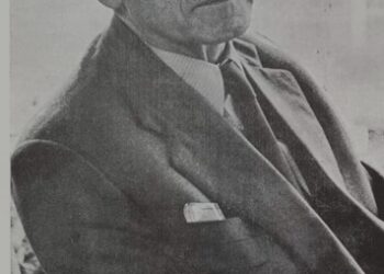 Akademik Feti Mehdiu për profesor Fehim Bajraktareviq