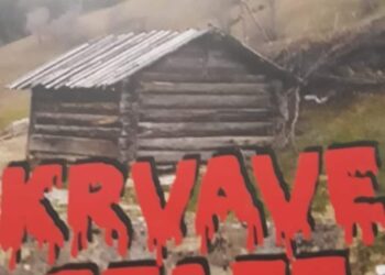 Recension për librin “Shtigje të përgjakura”