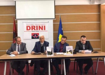 U promovua libri i Ali Dacit  Shtigjet e përgjakura