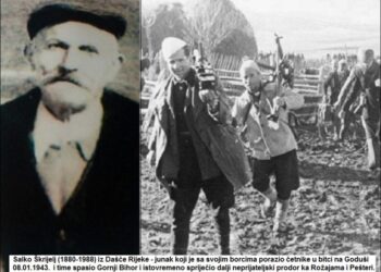 SALKO ŠKRIJELJ – RATNIK  KOJI JE 1941. SPRIJEČIO  SANDŽAČKU SREBRENICU