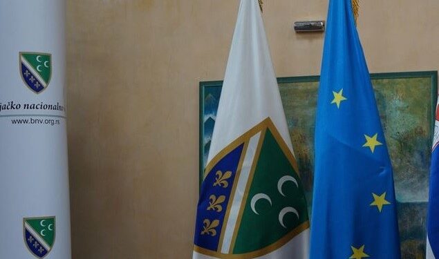 DA LI PLANSKI SANDŽAK NESTAJE?