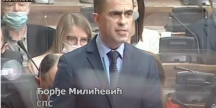 Srpska šovinistička propaganda o “albanskoj opasnosti” po Bošnjake i građane Sandžaka (YuoTube)