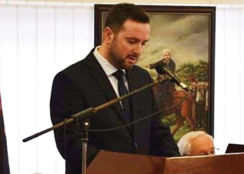 Viti 1919: Pazari i Ri 53% shqiptarë, 30% boshnjakë, 17% serbë