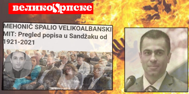 BOŠNJACI I ALBANCI PONOVO NA METI VELIKOSPRSKIH PALIKUĆA