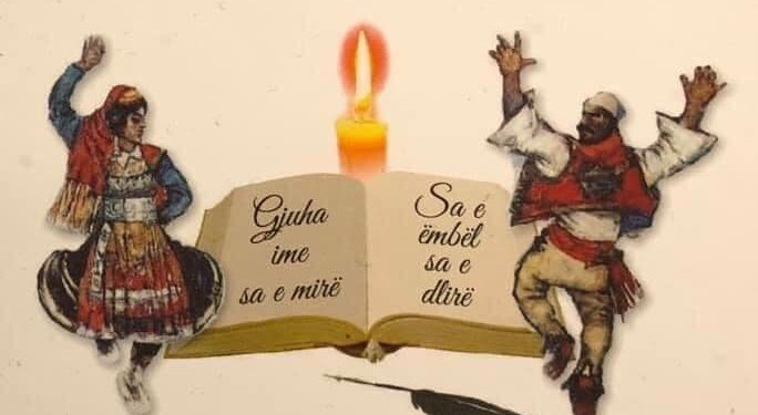 Kryetari i  Kryetari i shoqatës kulturore shqiptare-gjermane „Sali Çekaj“ uron 7 marsin!