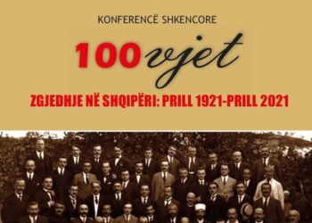 “100 VJET ZGJEDHJE NË SHQIPËRI: PRILL 1921-PRILL 2021”