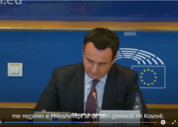 Fjalimi i Albin Kurtit para Komitetit për Punë të Jashtme të Parlamentit Evropian