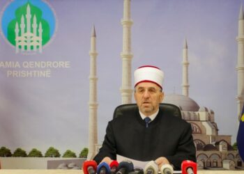 Urimi i Myftiut Naim ef. Tërnava me rastin e fillimit të muajit Ramazan