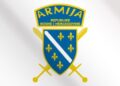 Godišnjica od osnivanja Armije Republike  Bosne i Hercegovine
