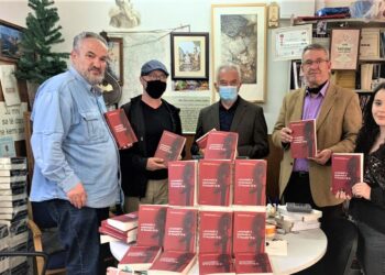 Doli nga shtypi libri “Lahutarët e Sanxhakut të Pazarit të Ri”