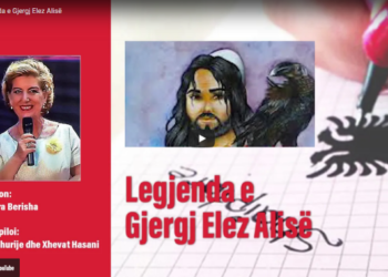Legjenda e Gjergj Elez Alisë