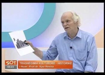 Prof. Prof. Dr.Iljaz Rexha: Procesi i islamizimit të popullsisë albane në Kosovë dhe Maqedoni   ( Sipas defterëve osmanë të shek.15-16 ) 