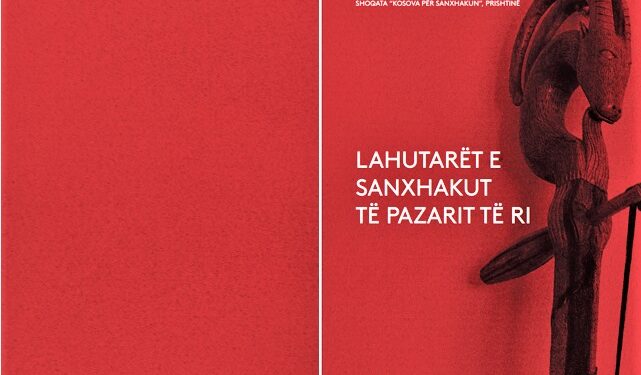 Zymer Ujkan Neziri: Doli nga shtypi libri me kumtesa, “Lahutarët e Sanxhakut të Pazarit të Ri”