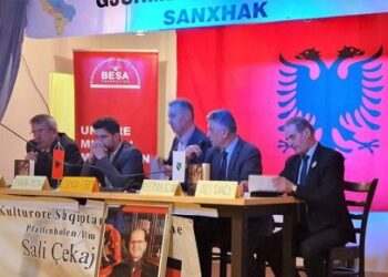 Uglanin në Mynih: Koncepti i vendosjes së statusit special për Sanxhakun është kërkesë legjitime!